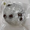 和菓子処 大角玉屋 銀座店