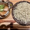 ふくの緒 - 料理写真: