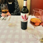 サラマンジェ ド イザシ ワキサカ - 