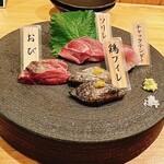 みやざき地頭鶏炭火焼 Kutsurogi 三四郎 - 炙り四種