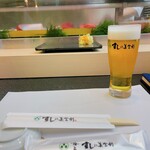 Umegaoka Sushi No Midori Souhonten - 