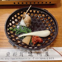 浅草 魚料理 遠州屋 - 
