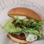 MOS BURGER - 