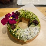 Lyrical coffee donut - 