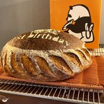 メゾン ムラタ - お店