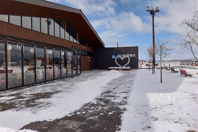 磐梯スノードッグス 道の駅猪苗代店（BANDAI SNOW DOGS） - 猪苗代（パン）の写真