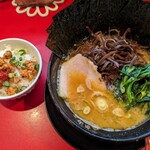 ラーメン 厚木家 - 