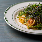 Spicy cod roe and large leaves