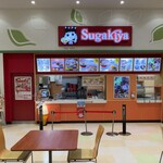 スガキヤ - 店舗