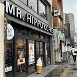 MR. HIPPO COFFEE - 