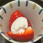 寿し おおはた - 