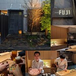 Nihon Ryouri Fuji - 