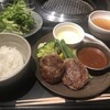 焼肉うしやま 西新宿本店