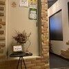 grano - 