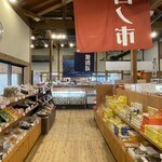 豊田町道の駅 蛍街道西ノ市 - 料理写真:道の駅 蛍街道 西ノ市