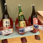 伊東園ホテル老神山楽荘 - 