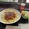 ビーカフェ