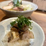 ジャパニーズ ラーメン 五感 - 