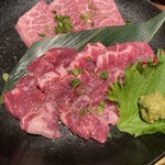 Yakiniku Nabedonya Shikata - 