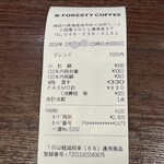 FORESTY COFFEE - ブレンドコーヒー、330円。