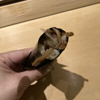 宇田津 鮨 - 