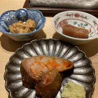 すが弥 - 