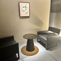 鮨 弁慶 海 - 