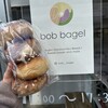 bob bagel