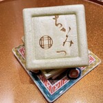 銀座 ちかみつ - 