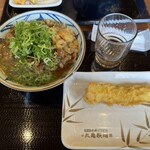 Marugame Seimen - 