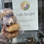 bob bagel - 