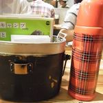 キャンプエクスプレス - 