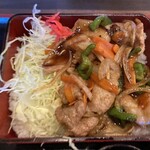 Tonkatsu Ken - 