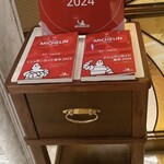 RESTAURANT PRUNIER - 