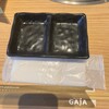 ビラ・リストランテ GAJA 恵庭店