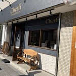 Cafe & sweets Cherfi - 
