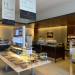 Chocolatier Masale - 