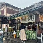 豆腐茶屋　嵯峨豆腐　三忠 - 