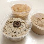 バックシュトゥーベ ツオップ - 