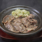 Salt-grilled pork tongue with green onion