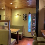 串ボーノ - 