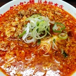 元祖カレータンタン麺 征虎 - 