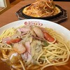 パスタ・デ・ココ 中区松原三丁目店