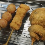 Kushikatsu Tanaka - 