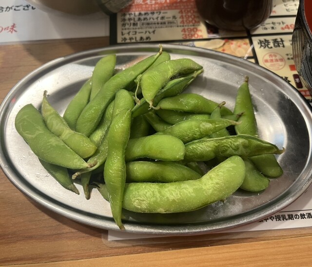 Kushi Katsu Tanaka Meieki 2 Chome Ten photo 3