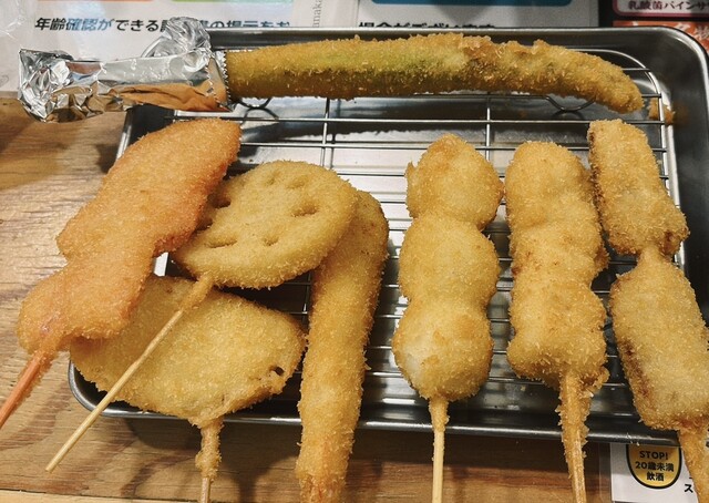 Kushi Katsu Tanaka Meieki 2 Chome Ten photo 4