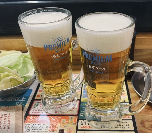 Kushi Katsu Tanaka Meieki 2 Chome Ten photo 2