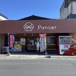 Pansa - 2024年2月。訪問