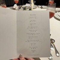 THE HIRAMATSU 軽井沢 御代田 - 