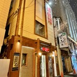 華龍閣 - 雪の店舗外観